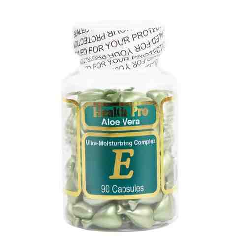 TMT - Vitamin E Capsule (Cream Color)