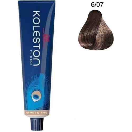 Wella - Koleston Perfect 6/07 - 60 - Gr