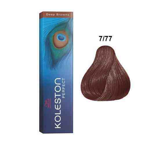 Wella - Koleston Perfect 7/77 - 60 - Gr